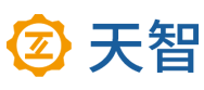 深圳市天智自動(dòng)化設(shè)備有限公司